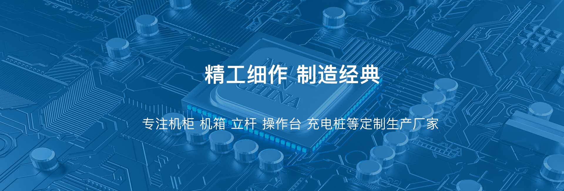 米乐m6体育官网